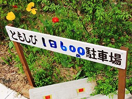 Guesthouse Tomoshibi - Hostel