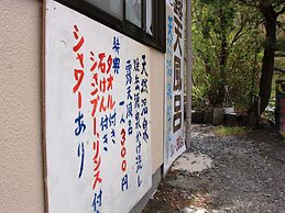 Guesthouse Tomoshibi - Hostel