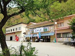 Guesthouse Tomoshibi - Hostel