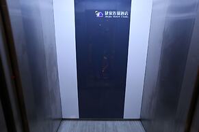 Shanghai Jiejia Preferred Hotel