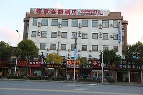 Shanghai Jiejia Preferred Hotel