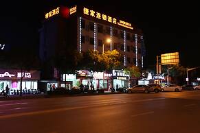 Shanghai Jiejia Preferred Hotel