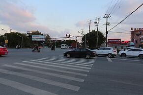 Shanghai Jiejia Preferred Hotel