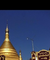 Sea Breeze Lodge Ngapali