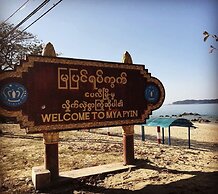 Sea Breeze Lodge Ngapali