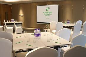 Holiday Inn Hotel And Suites Xi'An High-Tech Zone by IHG