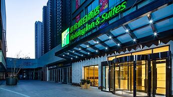 Holiday Inn Hotel And Suites Xi'An High-Tech Zone by IHG