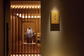 ANA InterContinental Beppu Resort & Spa by IHG