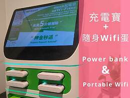 L'étoile de mer Tsim Sha Tsui