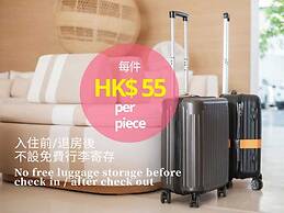 L'étoile de mer Tsim Sha Tsui