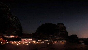 Moon Valley Camp