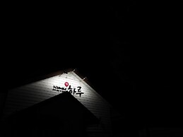 A day in Geoje Pension