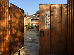 Doran Doran Guesthouse