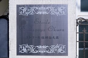 Soshigaya Apartment