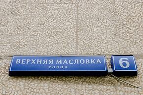 Apartmenty Uyut Dinamo