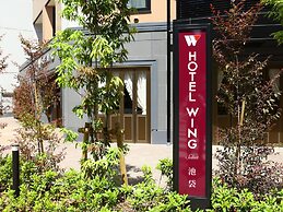 Hotel Wing International Select Ikebukuro