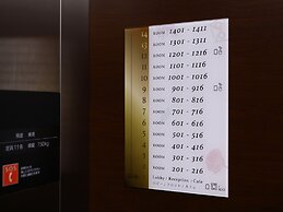 Hotel Wing International Select Ikebukuro