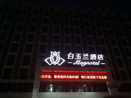 Magnotel Jining Jiaxiang, Zengzi Avenue Hotel