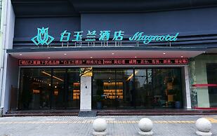 Magnotel Wenzhou Wu-ma street hotel
