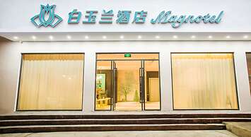 Magnolia Guilin Yangshuo West Street Hotel