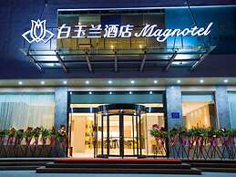 Magnotel Hotel –South Railway Station, Huizhou