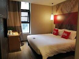 Ibis Guangyuan City Square Hotel