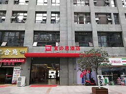 Ibis Guangyuan City Square Hotel