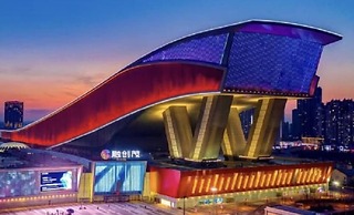 Ibis Harbin Songbei Wanda City Hotel