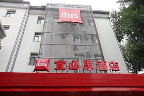 Ibis Harbin Museum