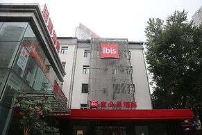 Ibis Harbin Museum