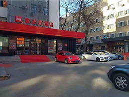 Ibis Harbin Museum