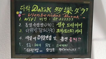 Friends of Loft - Hostel