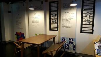 Friends of Loft - Hostel