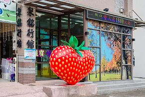 Quan Ming Line Museum