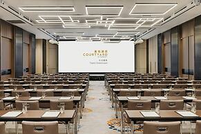 Courtyard by Marriott Taipei Downtown