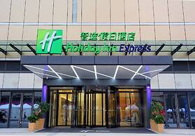 Holiday Inn Express Chengdu North Railway Station by IHG