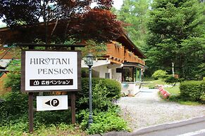 Hirotani Pension & Lodge
