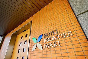 Hotel Frontier Iwaki