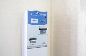 Hotel Frontier Iwaki