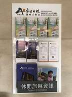 Ali Mountain Oriental Pearl International Hotel