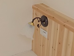 Sunny Forest Homestay