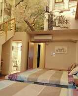 Sunny Forest Homestay