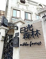 Sunny Forest Homestay