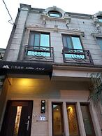 Sunny Forest Homestay