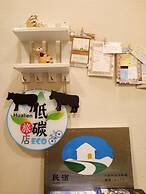 Sunny Forest Homestay