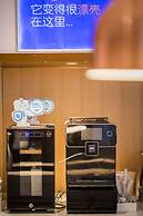 Holiday Inn Express Xi'An Bell Tower by IHG