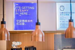 Holiday Inn Express Xi'An Bell Tower by IHG