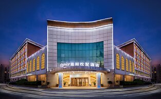 Rejoice by Argyle Guangzhou Baiyun Airport Renhe Metro B