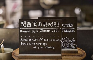 DEL style Osaka - Shinsaibashi by Daiwa Roynet Hotel