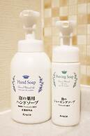 Osaka Sakurako Namba